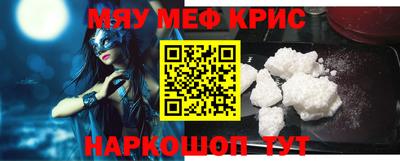 героин Туймазы