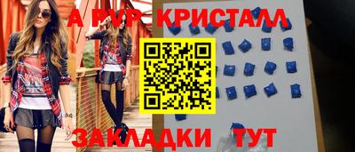 герыч Тула