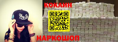 героин Туймазы