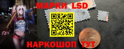 шишки Тулун