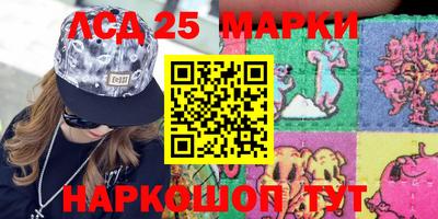 героин Туймазы