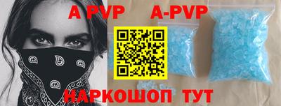 героин Туймазы