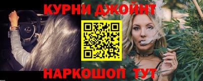 героин Туймазы