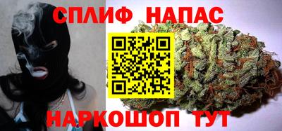 герыч Тула