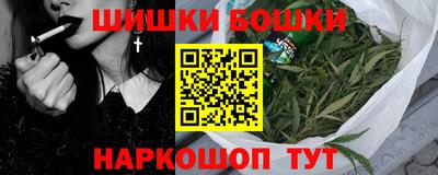 героин Туймазы