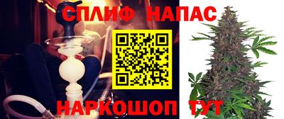 героин Туймазы