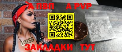 герыч Тула