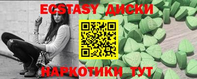 героин Туймазы