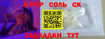 герыч Тула