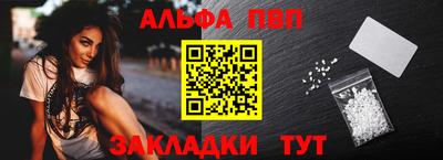 героин Туймазы