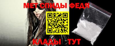 герыч Тула