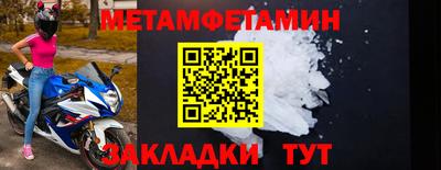 герыч Тула