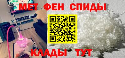 героин Туймазы