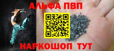 героин Туймазы