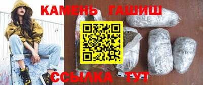 герыч Тула