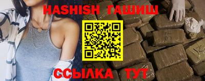 герыч Тула