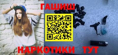 героин Туймазы