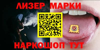 героин Туймазы